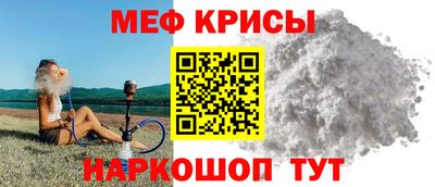 гашиш Боровичи