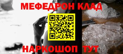 гашиш Брянск