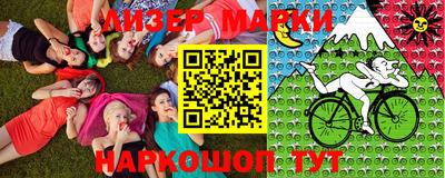прущие крисы Белорецк