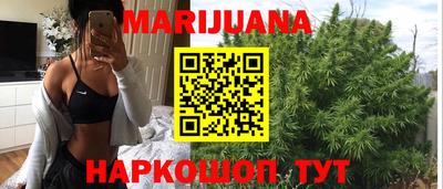 герыч Бердск