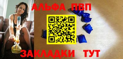 мдпв Белореченск