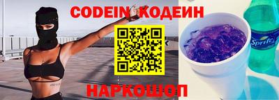 гашиш Брянск