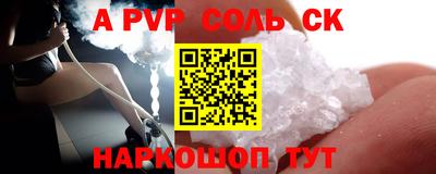 гашиш Боровичи