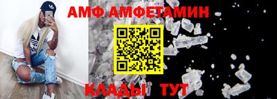 гашиш Брянск