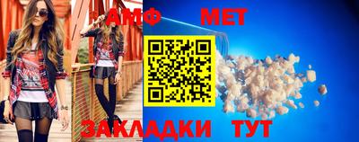 мдпв Белореченск