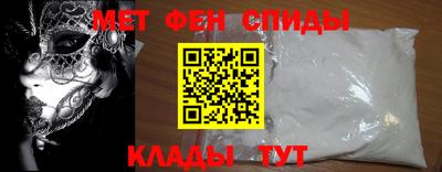 мдпв Белореченск