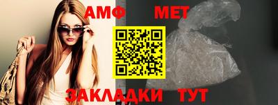 мдпв Белореченск
