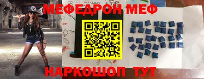 гашиш Брянск