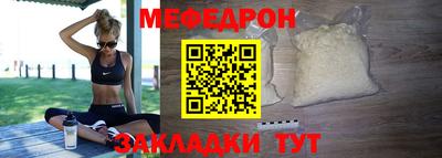гашиш Брянск