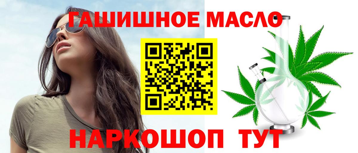 Дистиллят ТГК концентрат Сегежа